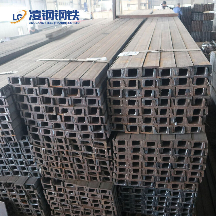 Carbon Steel C Channel / U Channel Steel / U Shaped Channel