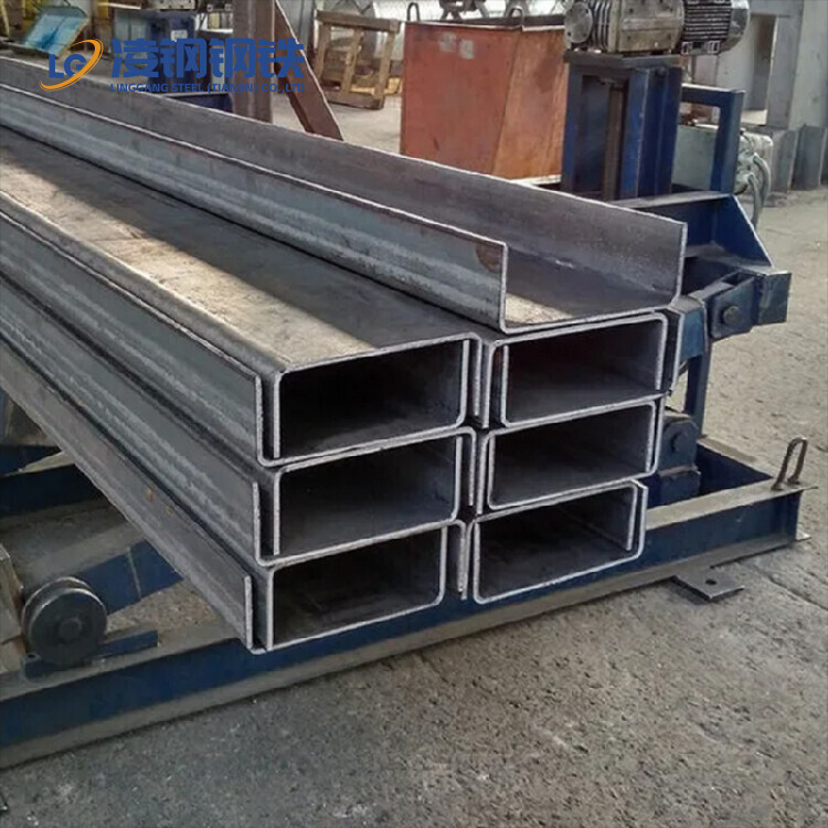 Carbon Steel C Channel / U Channel Steel / U Shaped Channel