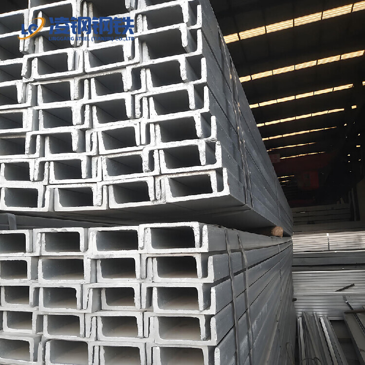 Carbon Steel C Channel / U Channel Steel / U Shaped Channel