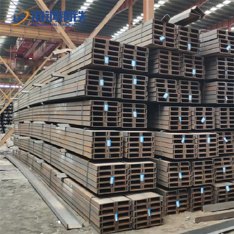 Hot Rolled Cold Rolled 6m 9m 12m Q235 Q345 Ss400 Material U-Channel Bar C Channel Section Carbon Steel Channel