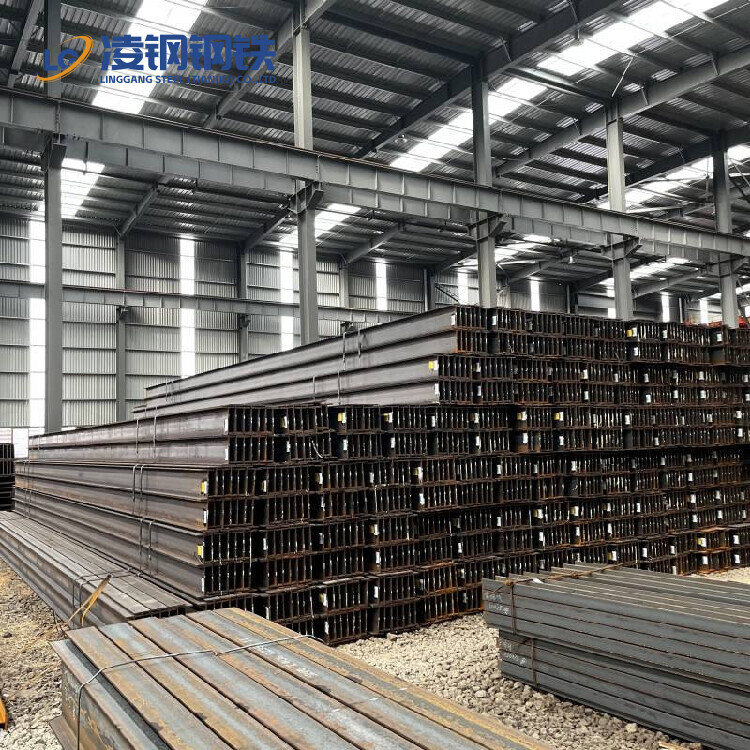 Chinese suppliers Q235B Standard H-Beam Steel / A36/A50/A572/GR50/A992