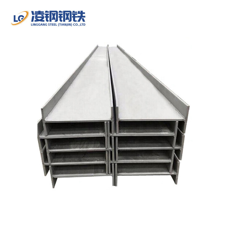  Factory direct sales ASTM 304 304L 309S 310S 316 316L 410 2205 2507 Welded Stainless Steel H Beams