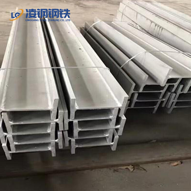  Factory direct sales ASTM 304 304L 309S 310S 316 316L 410 2205 2507 Welded Stainless Steel H Beams