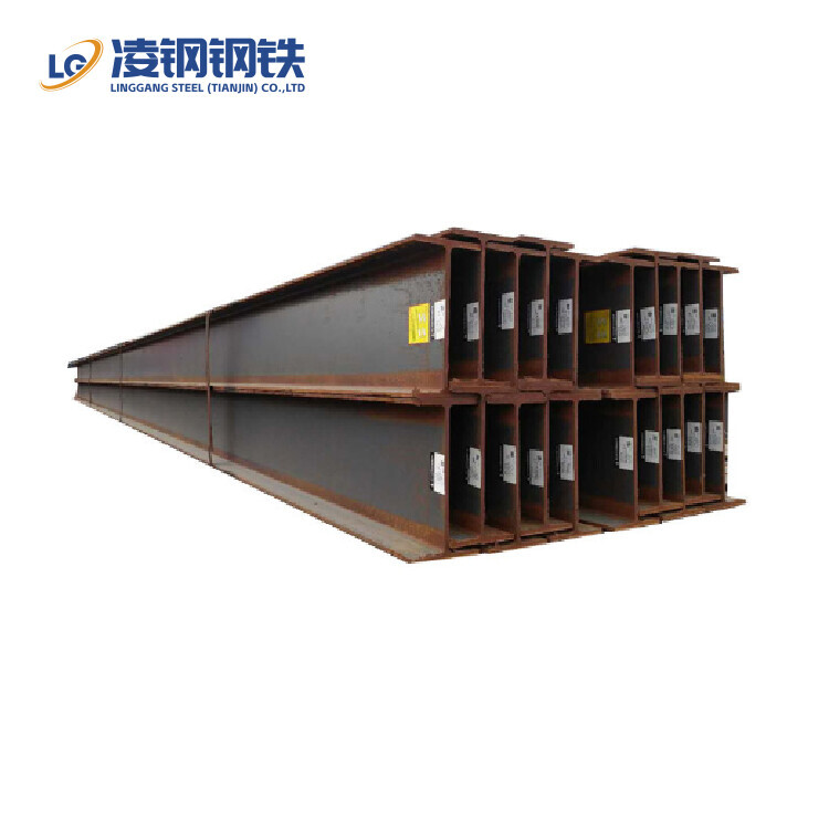 A36 Q235 G50 H Section Beam / Carbon Structure H Shape Steel Beam / 300 X 300 US Standard Steel Beam