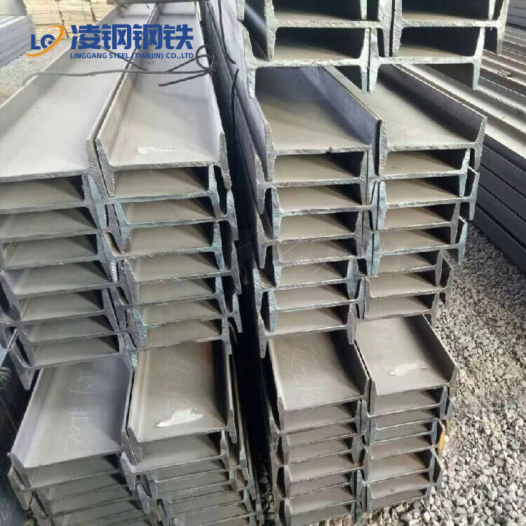 A36 Q235 G50 H Section Beam / Carbon Structure H Shape Steel Beam / 300 X 300 US Standard Steel Beam