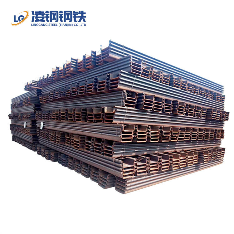 Steel supplier / Steel sheet pile Z / U-shaped hot-rolled steel sheet pile