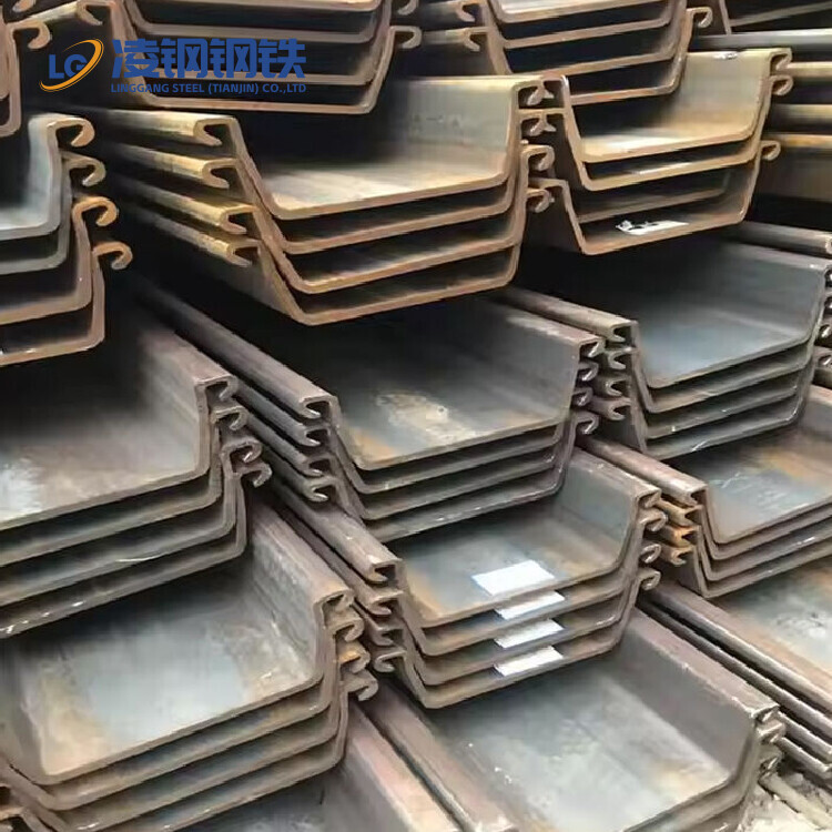 Steel supplier / Steel sheet pile Z / U-shaped hot-rolled steel sheet pile