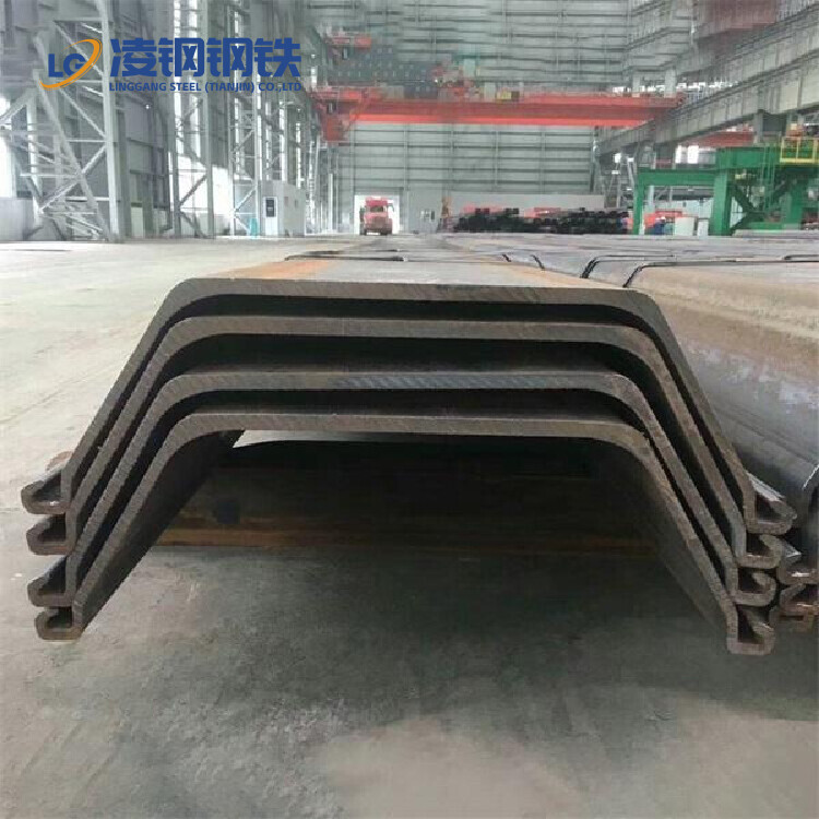 Steel supplier / Steel sheet pile Z / U-shaped hot-rolled steel sheet pile