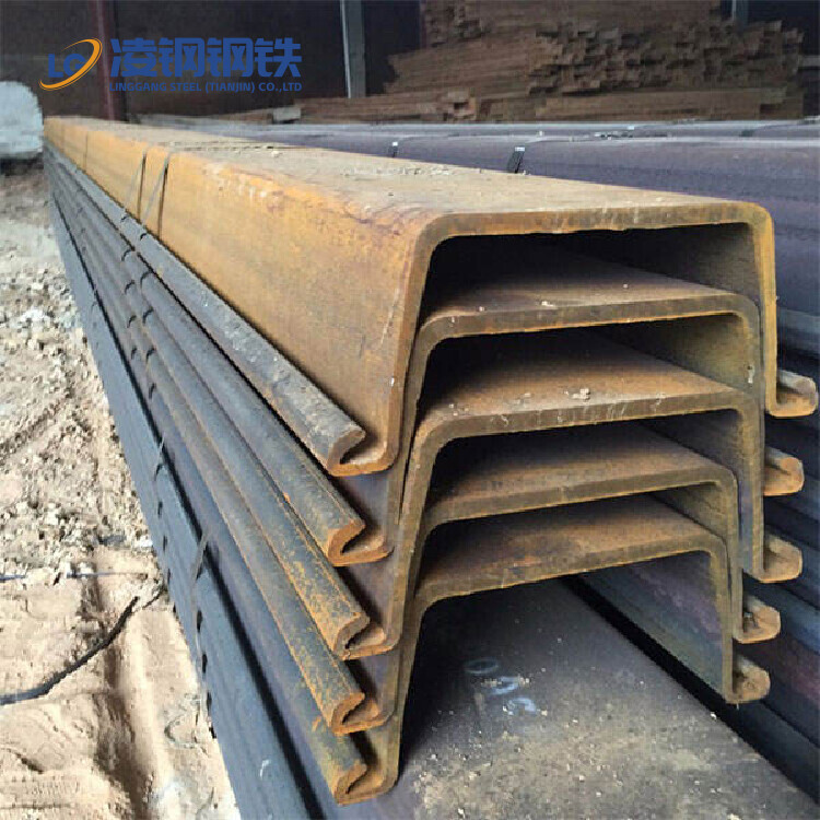 Steel supplier / Steel sheet pile Z / U-shaped hot-rolled steel sheet pile