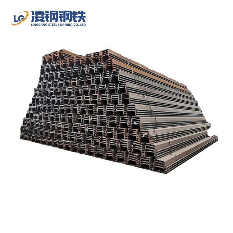 Factory Direct Supply Durable Q235 Hot Rolled Steel Sheet Pile