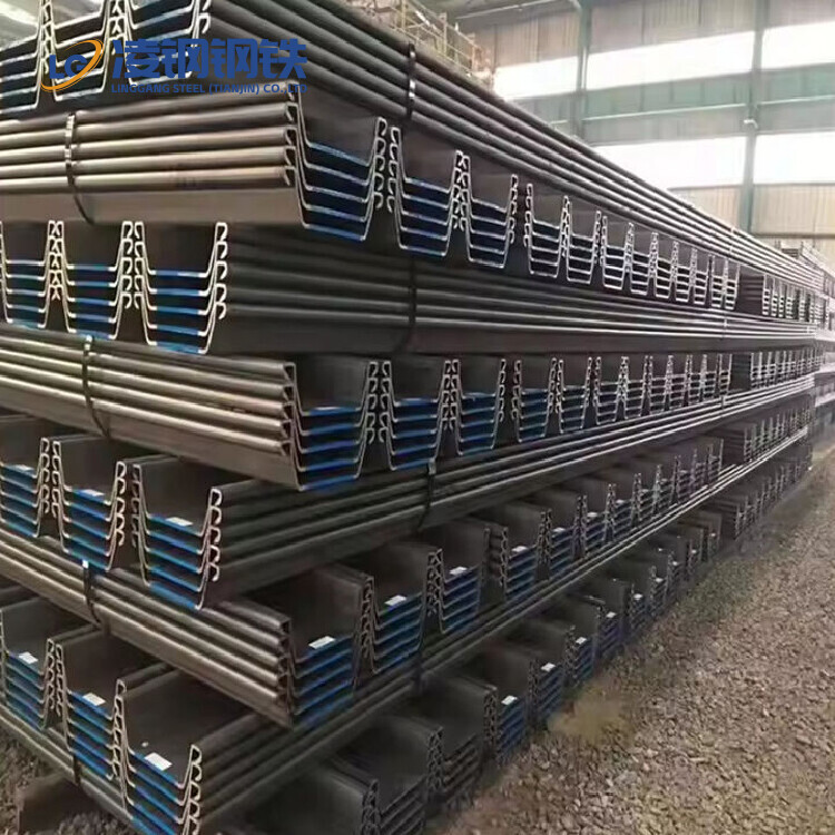 Factory Direct Supply Durable Q235 Hot Rolled Steel Sheet Pile
