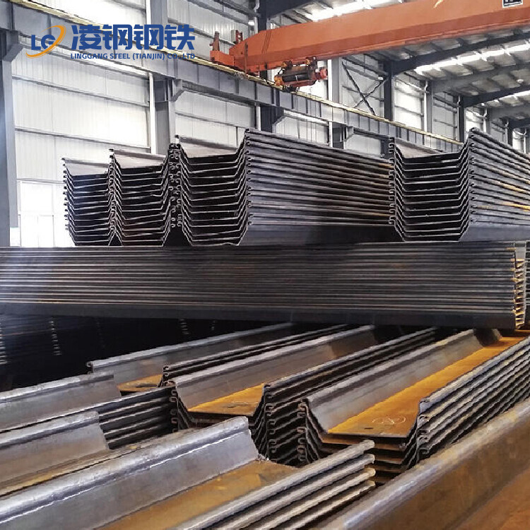 Factory Direct Supply Durable Q235 Hot Rolled Steel Sheet Pile