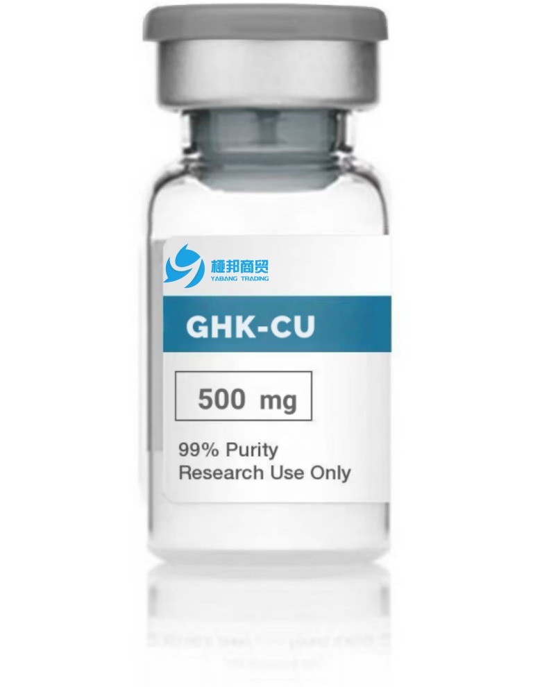 GHK-CU  500mg