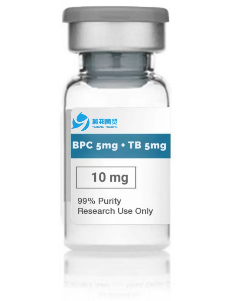 BPC 5mg