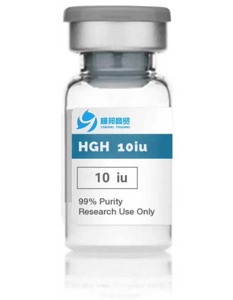 HGH 10iu