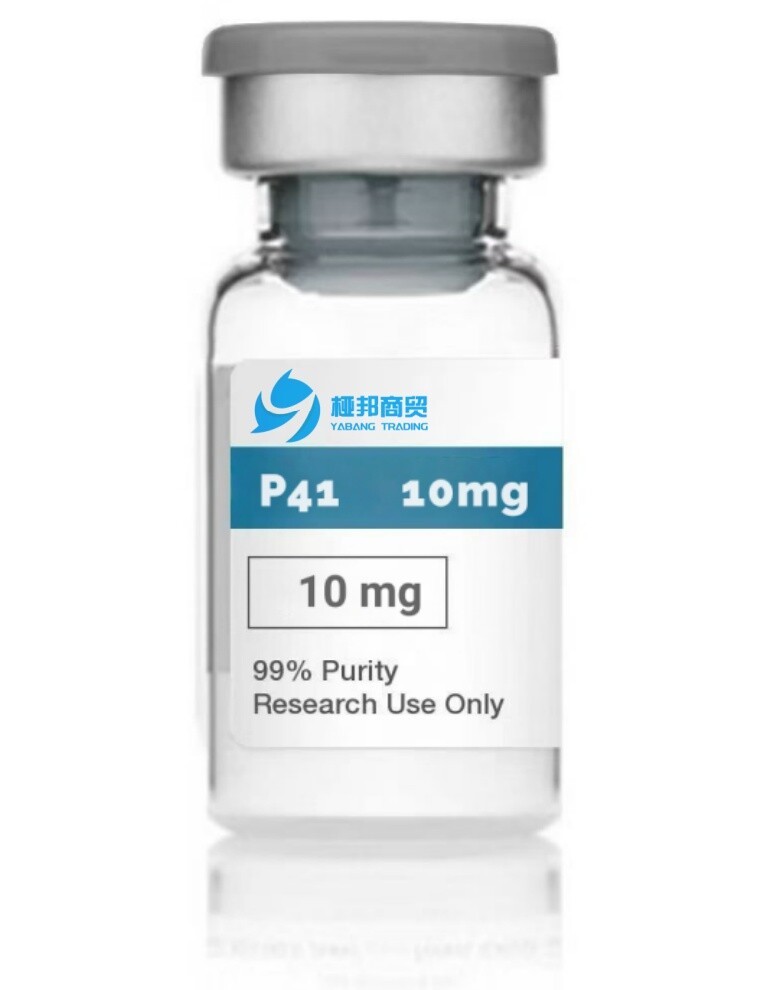 P41 10mg