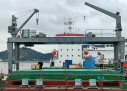 Quay Container Crane