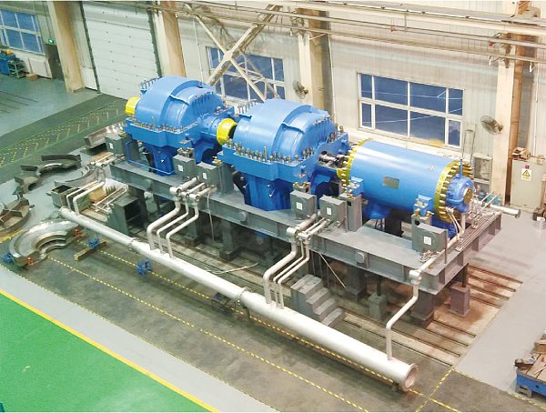 Centrifugal Compressor