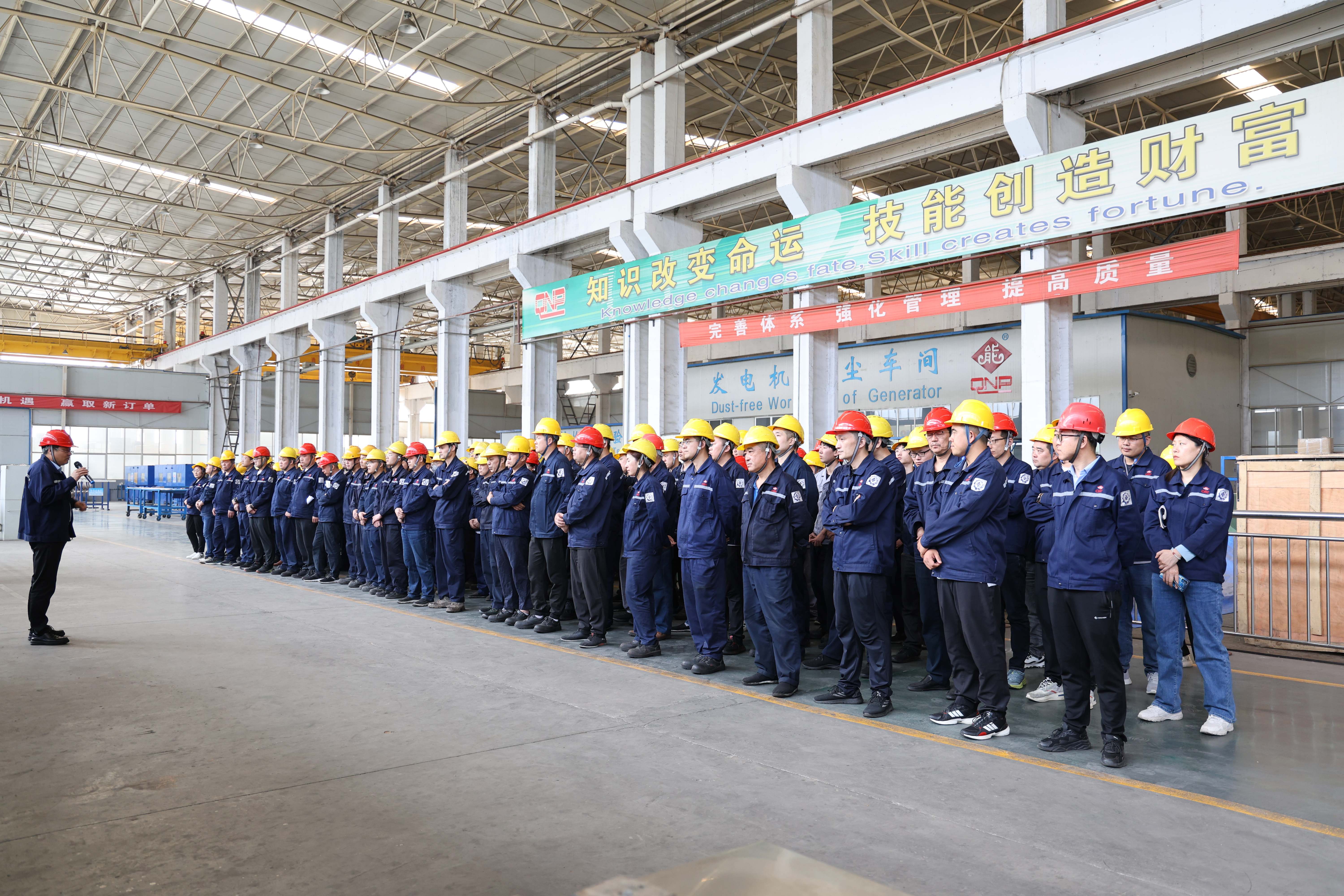 Blow the hundred-day combat trumpet, promote and accelerate key projects progress