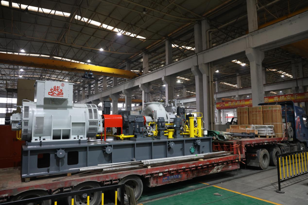 Hard-core Intelligent Manufacturing Starts a New Journey! Multiple sets of Steam Turbine Generator sets by SINO-QNP Have Been Shipped Successfully Hard-core Intelligent Manufacturing Starts a New Journey! Multiple sets of Steam Turbine Generator sets by SINO-QNP Have Been Shipped Successfully