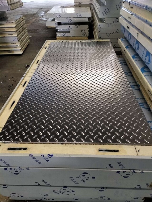 Teel Plate+PU +Steel Plate