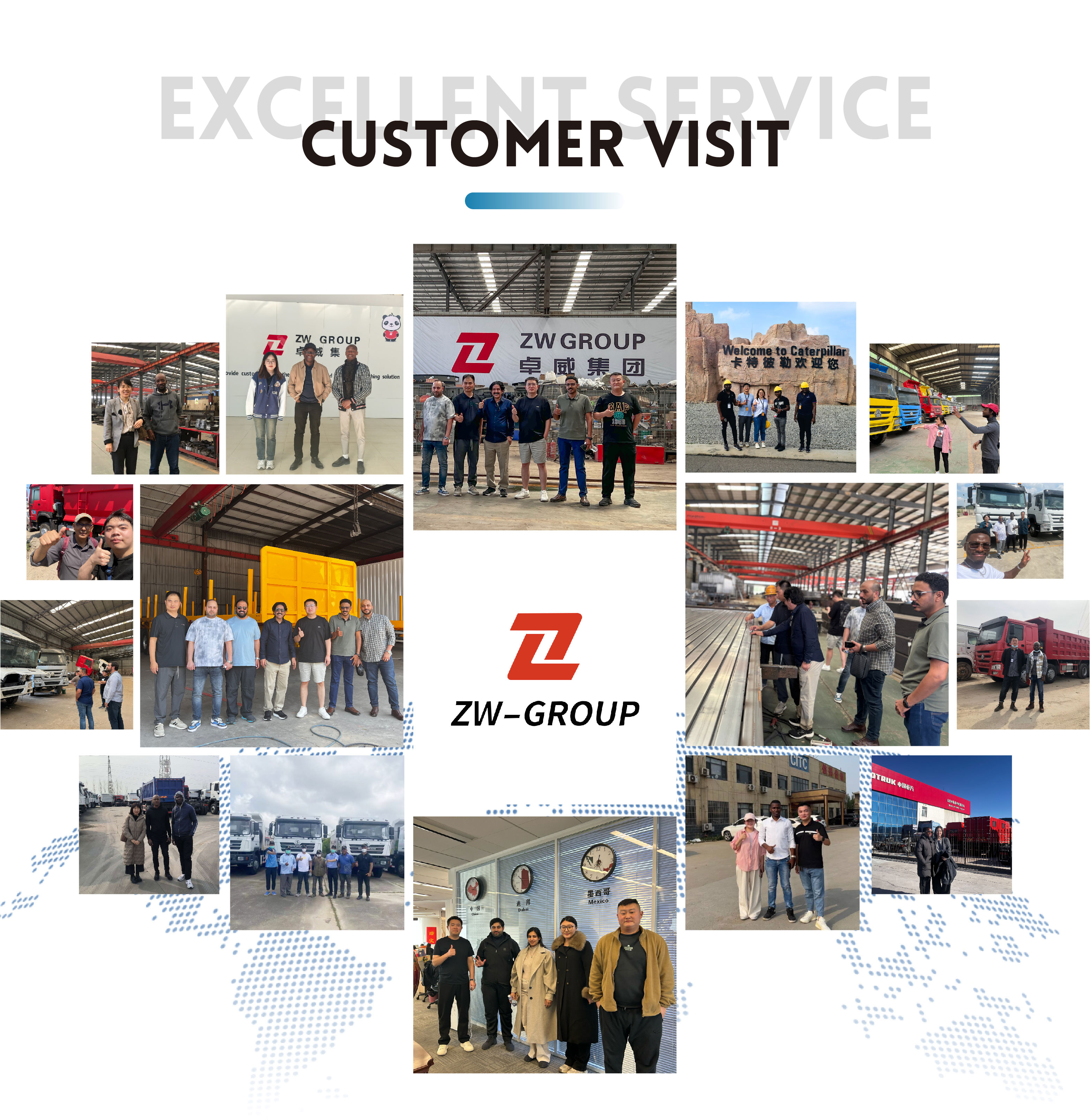 3642-202509121726148809