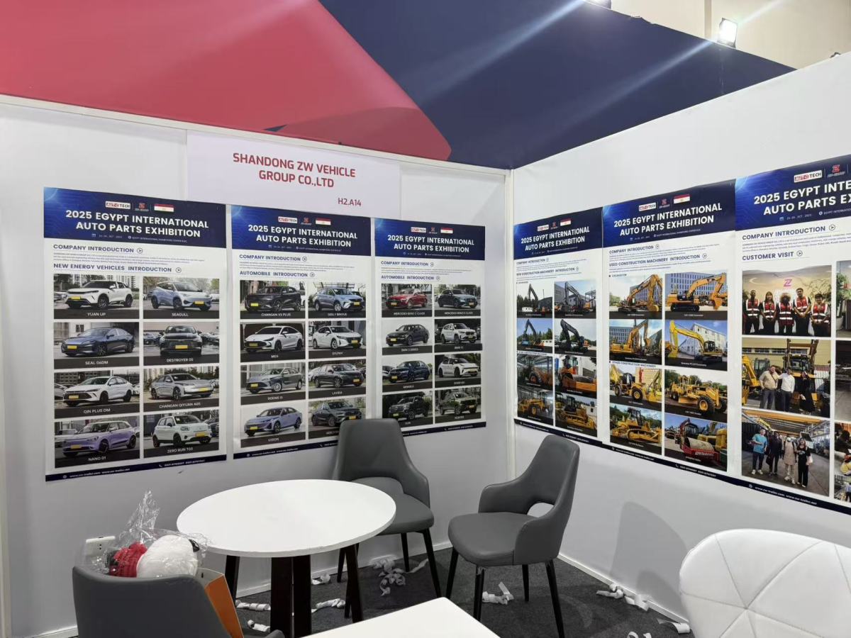 Construction machinery and passenger cars