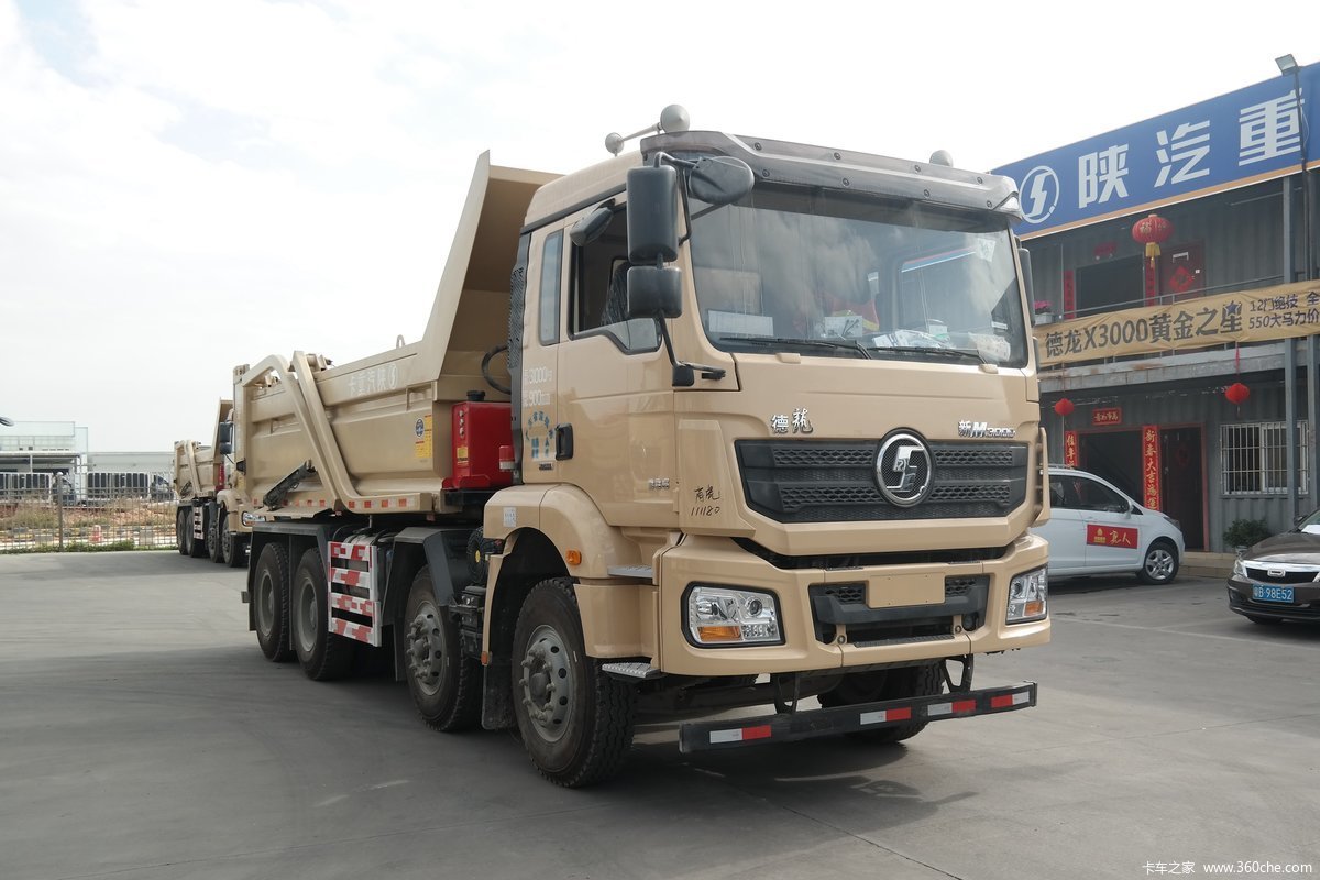 SHACMAN M3000 8x4 Dump Truck