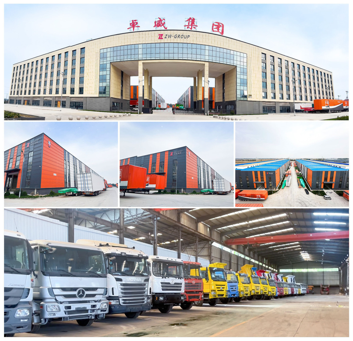 ZW Vehicle Group Factory 
