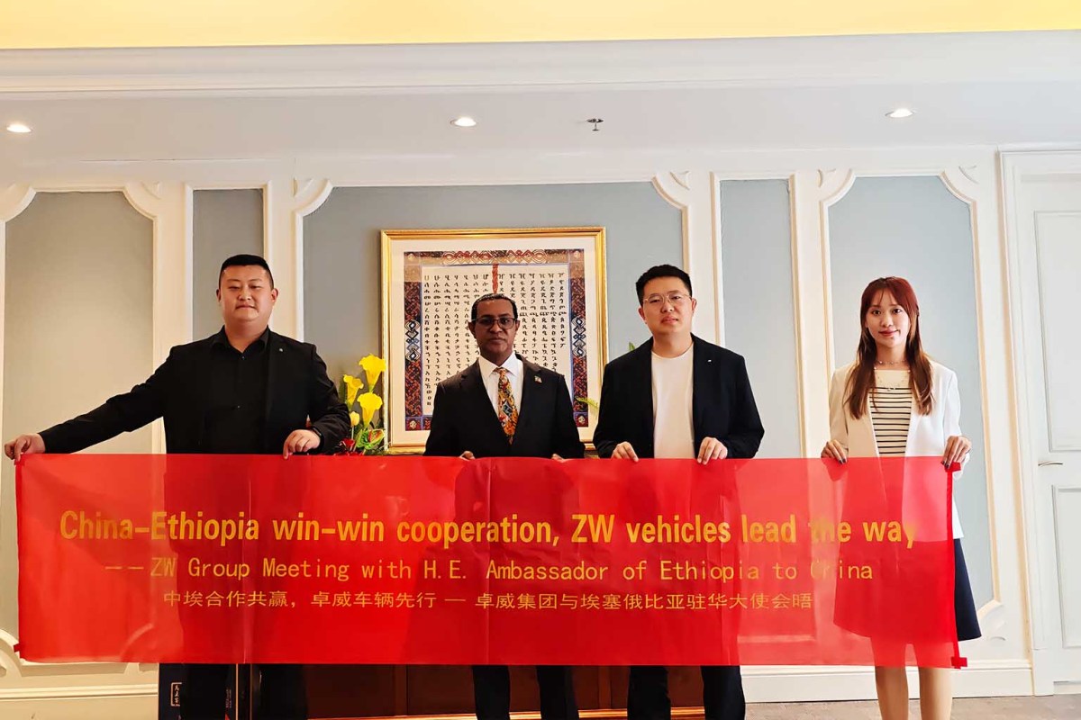 ZW Vehicle Group-Ethiopia