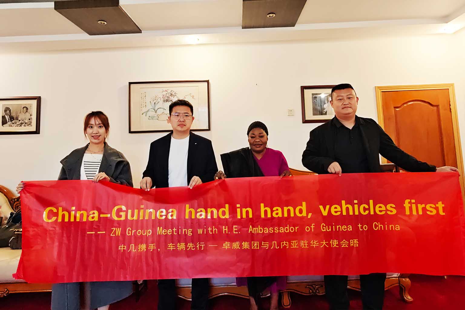 ZW Vehicle Group Boosts Africa Commercial Vehicle Trade