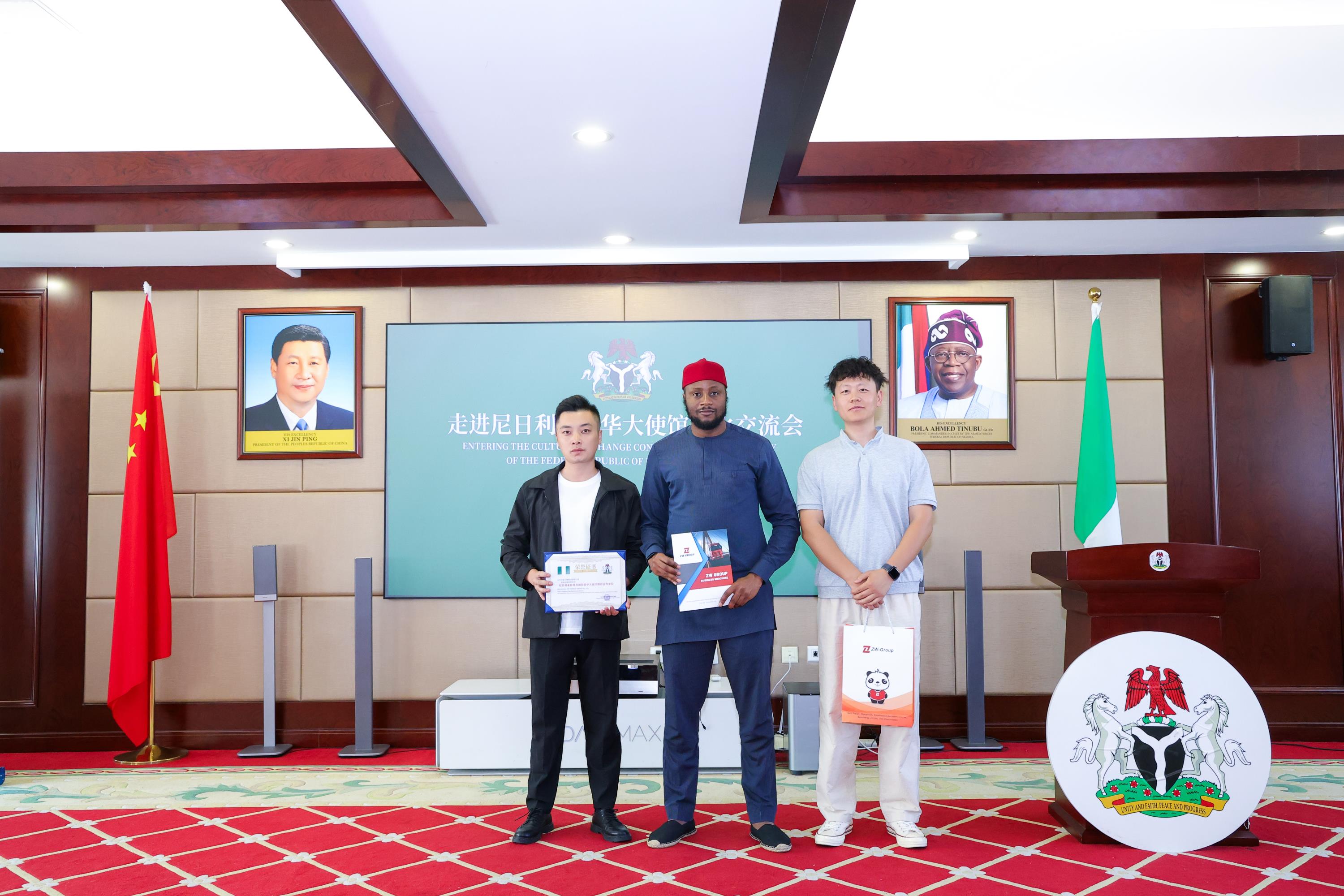ZW Group  -Nigeria Heavy Machinery Trade: 2026 Cooperation Guide
