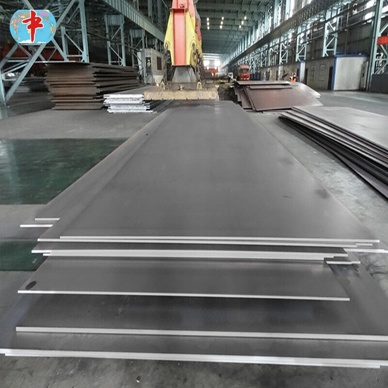 A573/A573M Carbon Steel Plate