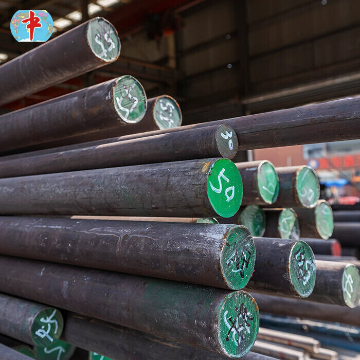 A105 Round Steel Bar