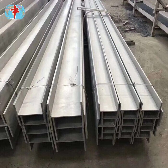 Stainless Steel I beam