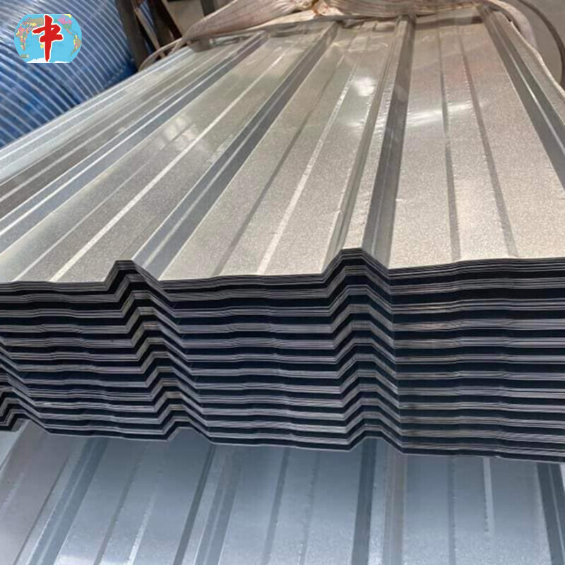 Galvanized Corrugated Plate