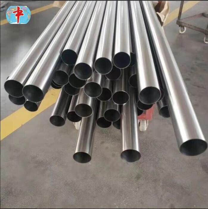 Hastelloy Alloy Pipe