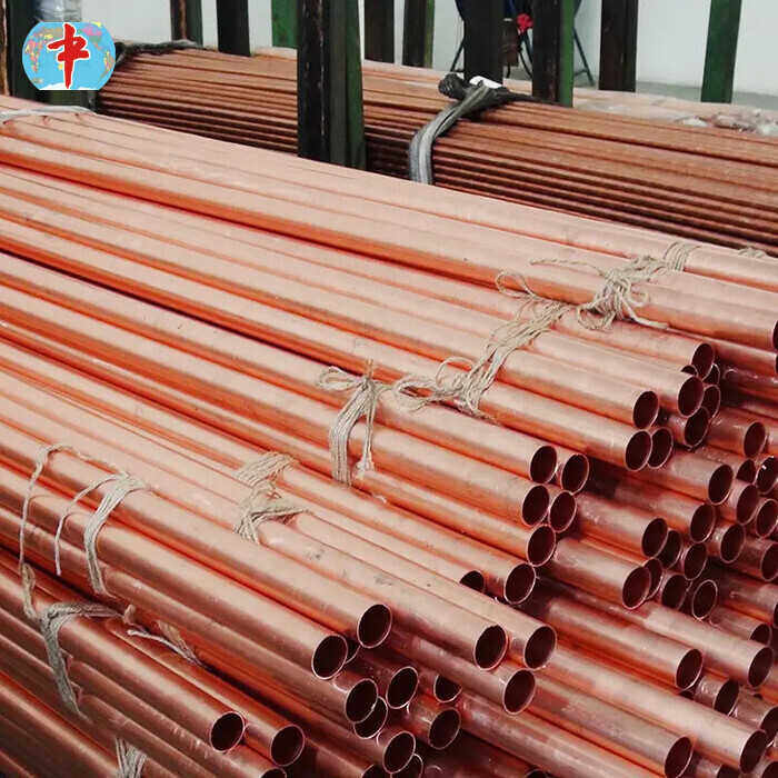 C21000 Copper Pipe