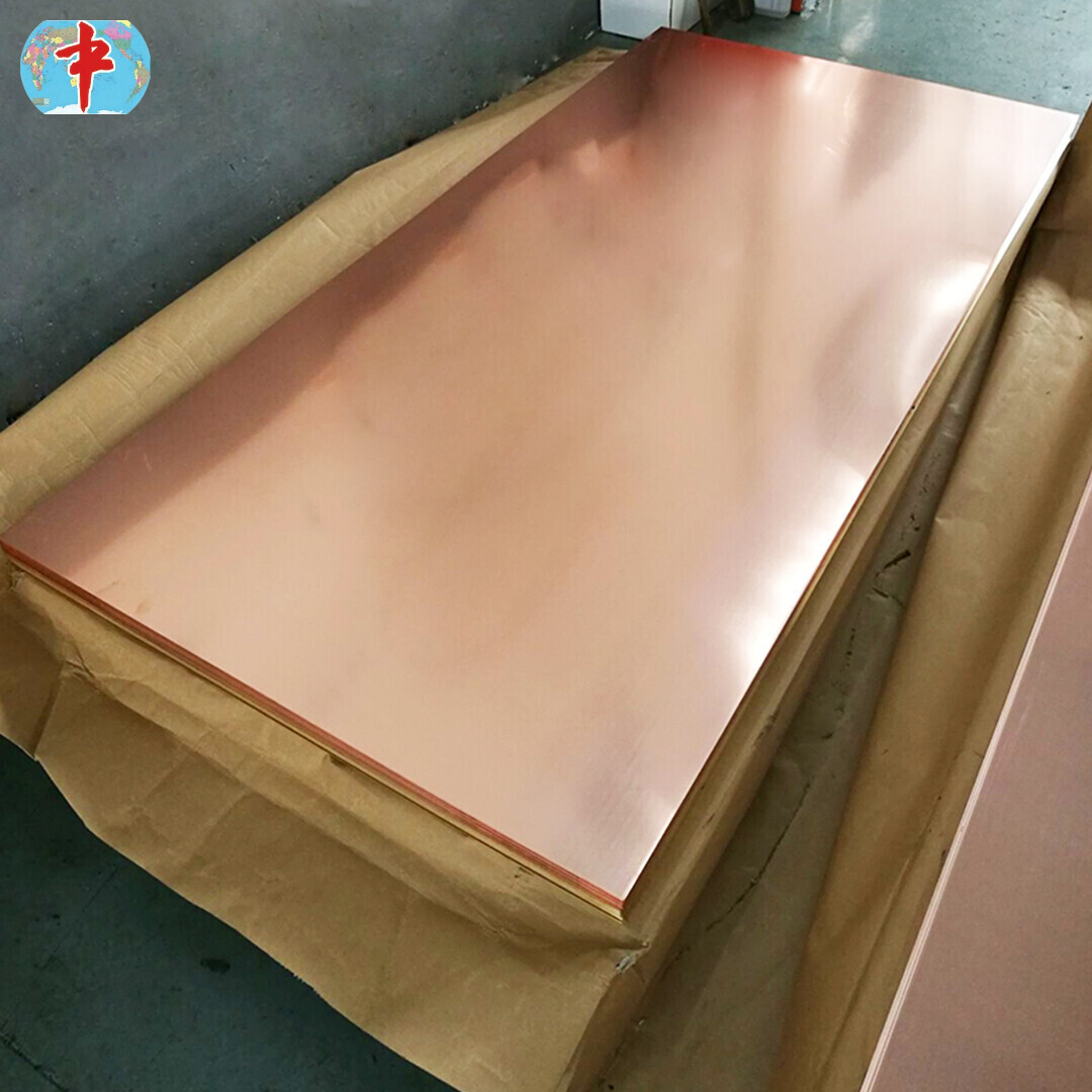 C33200 Copper Plate