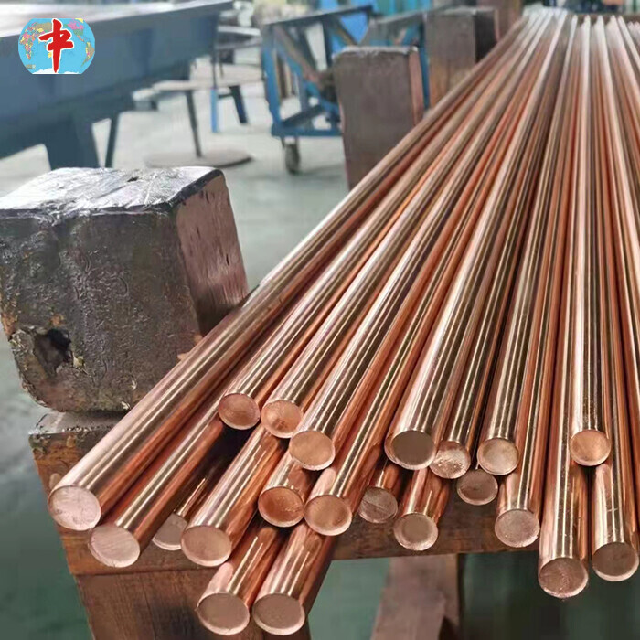 C23000 Copper Bar