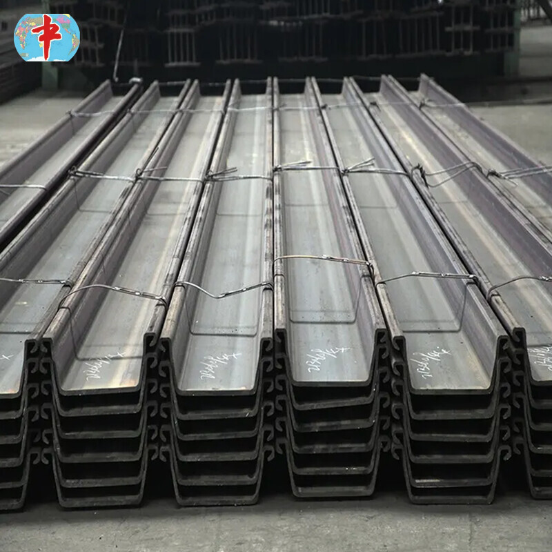 A53 Gr.A A656 Gr.50 U-Shaped Steel Sheet Pile