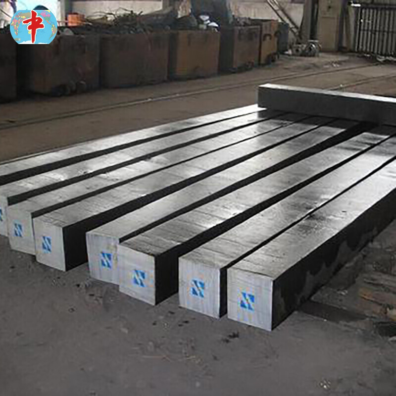 Stainless Steel Square Bar