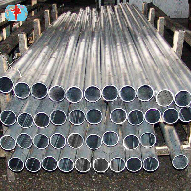 7003 Aluminium Pipe