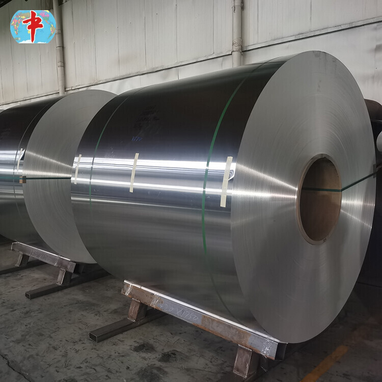 5005 Aluminum Coil