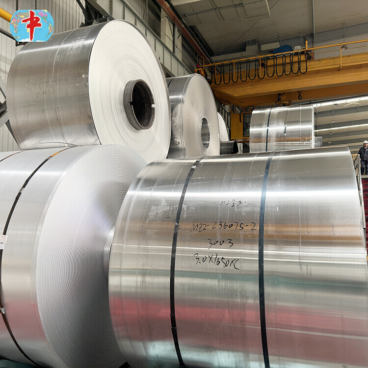 2017 Aluminum Coil