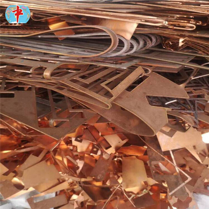 Copper Wire Scrap
