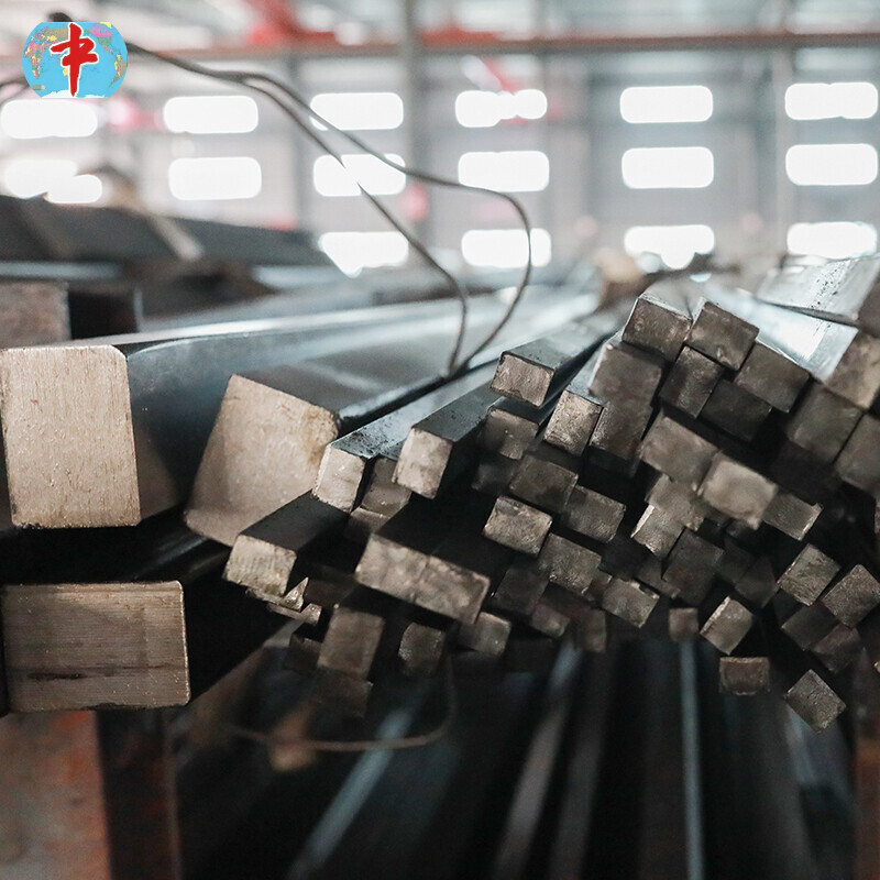 Carbon Steel Square Bar