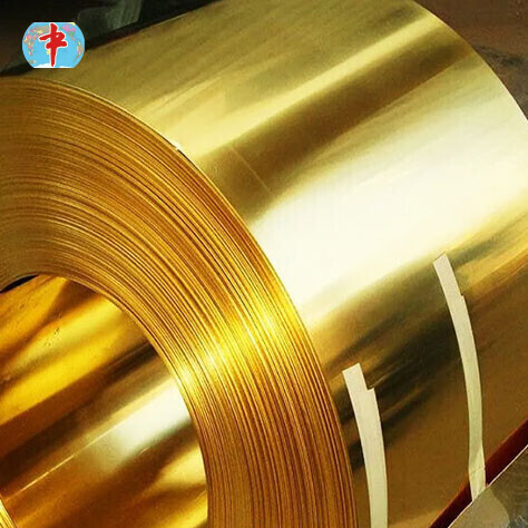 H70 Brass Coil