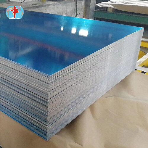 2011 Aluminium Plate