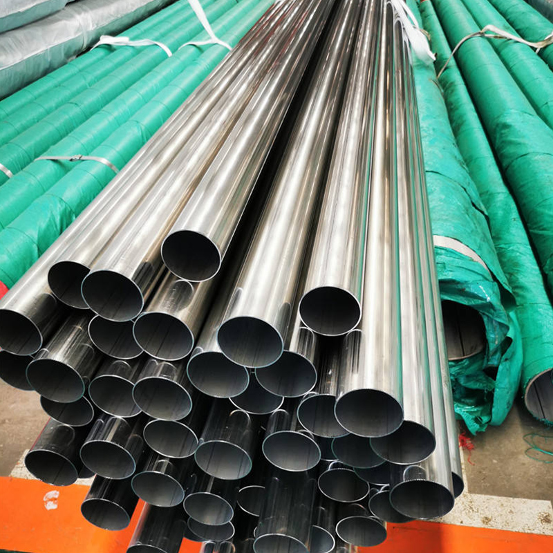 305 Stainless Steel Pipe